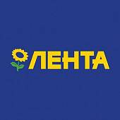 Гипермаркет «Лента» Гипермаркет «Лента»
